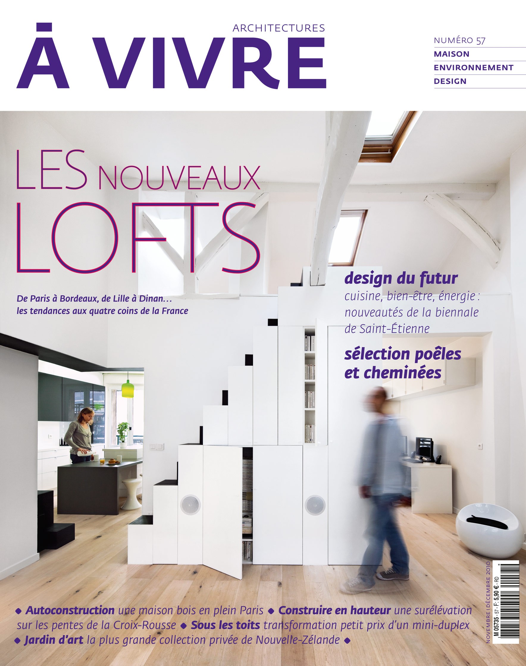 Les nouveaux lofts