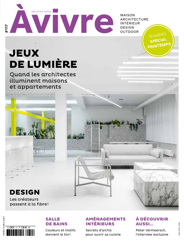 Jeux de lumière