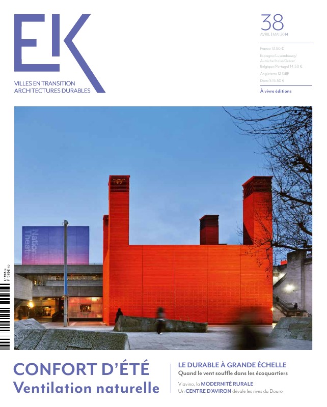 Confort d'été
